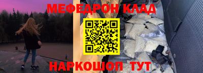 ешки Малгобек