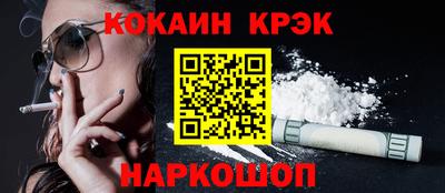 бошки Можга