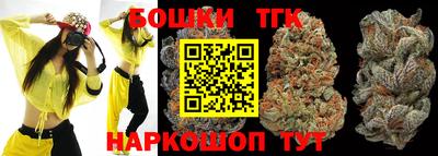 таблы Можайск