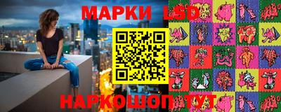 бошки Можга