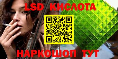ешки Малгобек
