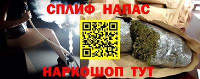метамфетамин Малоярославец