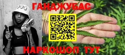 метамфетамин Малоярославец