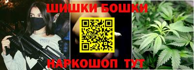 ешки Малгобек