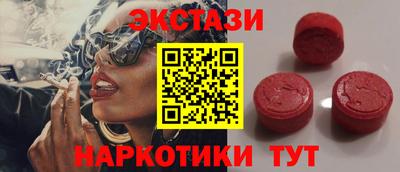 бошки Можга