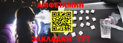 ешки Малгобек