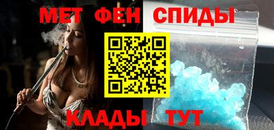 ешки Малгобек