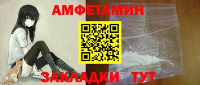 бошки Можга