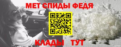 ешки Малгобек