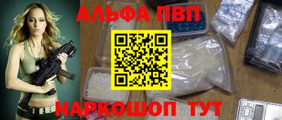 ешки Малгобек