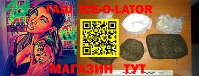 ешки Малгобек