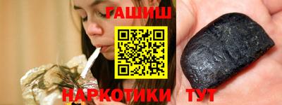 ешки Малгобек