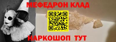 бошки Можга