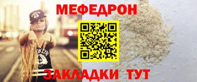 ешки Малгобек