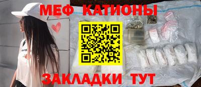 ешки Малгобек