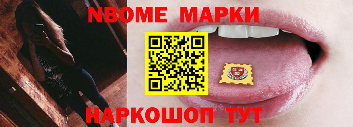 Узловая  ЛСД экстази кислота  Вход с VPN  ЛСД экстази ecstasy 