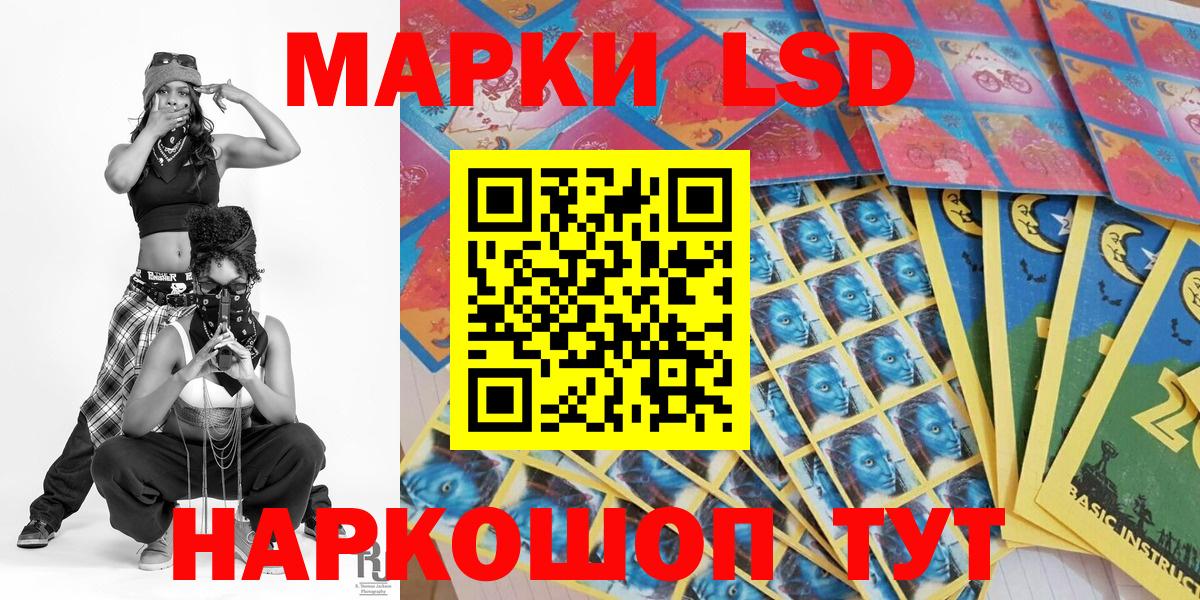 МЕФ кристаллы  Вход с VPN  АМФ кристаллы  Купить наркотик  МДМА  ГАШ  Бошки Шишки  Узловая  Кокаин 
